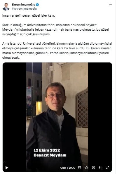 Ekrem İmamoğlu